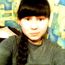 Азеке . .