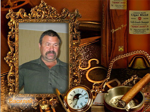 Василий Ратушный