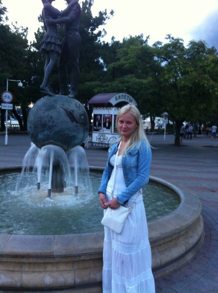 Евгения Ермолина