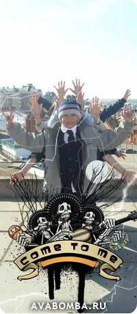 Булат Закиров