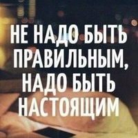 Алексей Федосов