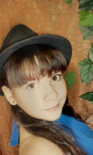 Юляшка Полякова