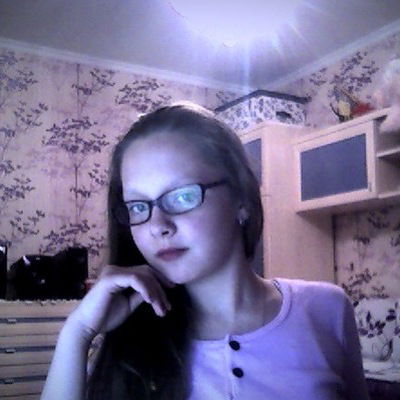 Бэлла Калина