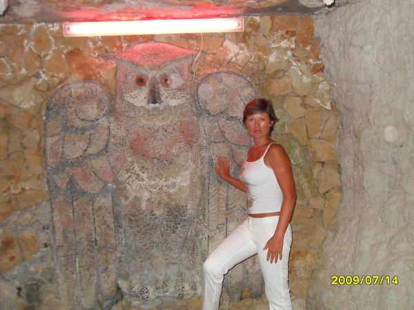 Елена Бобровских