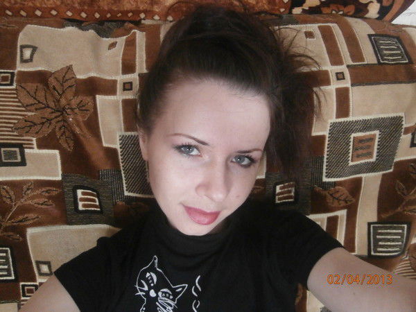 Татьяна Ефремова