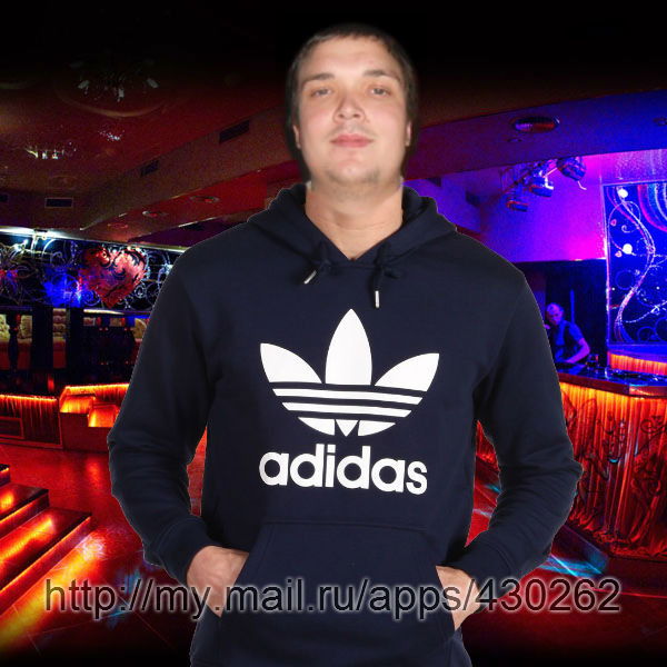 Неизвестный