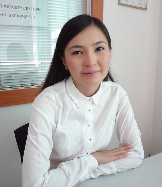 Нургуль Арынгазиева