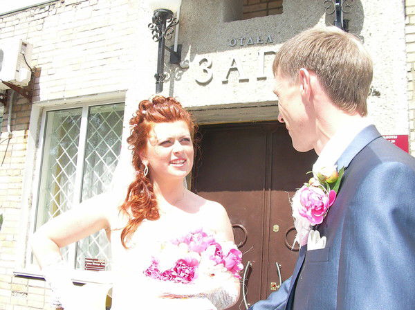 Алена Шабот