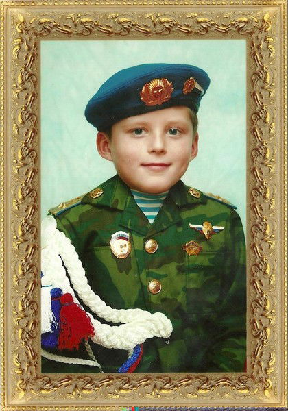 Миша Савочкин