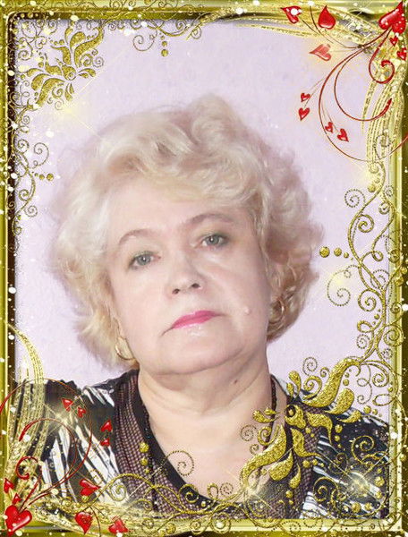 Галина Григорьевская