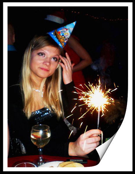 Вероника Альбова