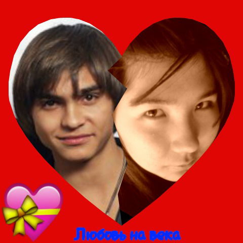 Инга Исенова