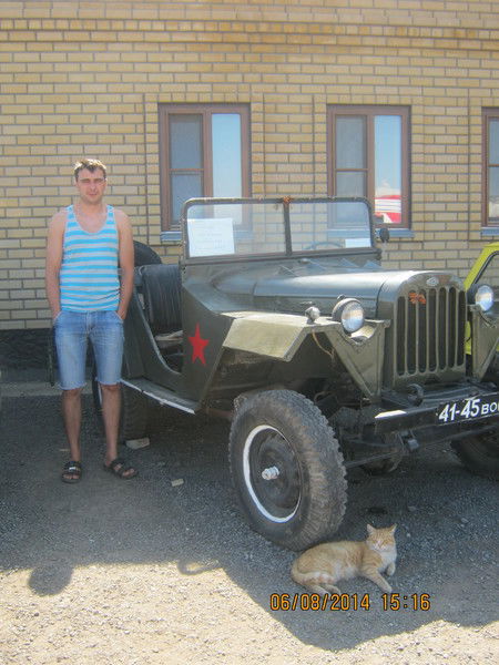 Максим Иост