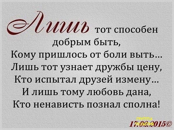 Владимир Мы