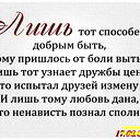 Владимир Мы