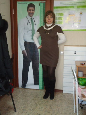 Ольга Пермякова