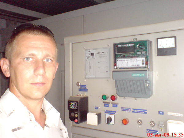 Сергей Галей