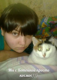 Анастасия Скосырская