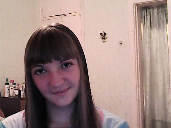 Ирина Ладан