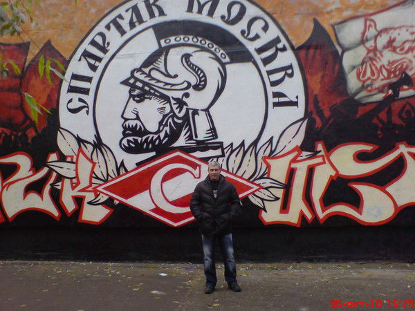 Константин Нечаев