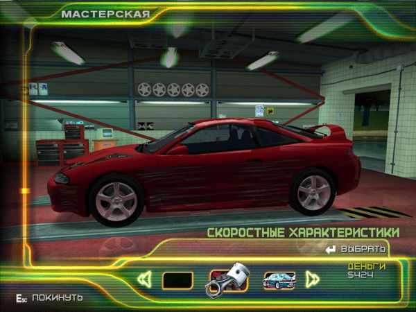 Виктор Степанов