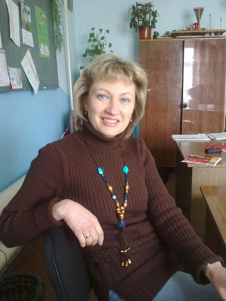 Марина Демко