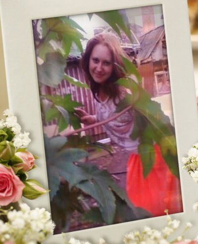 Юлия Рябуха