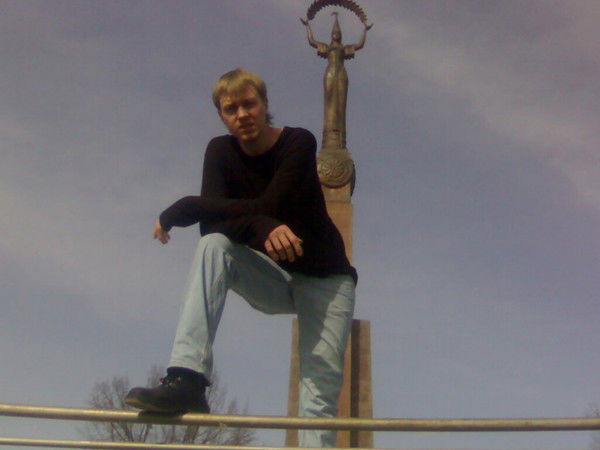 Дима Климин