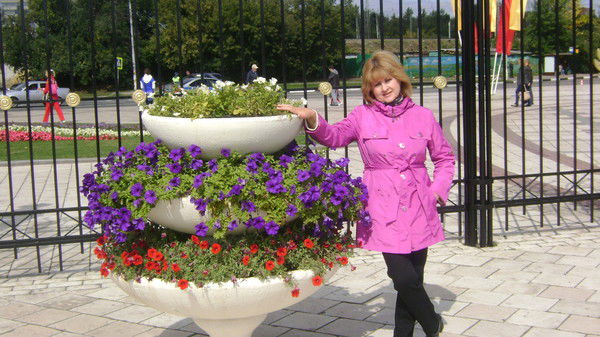 Ольга Ольга