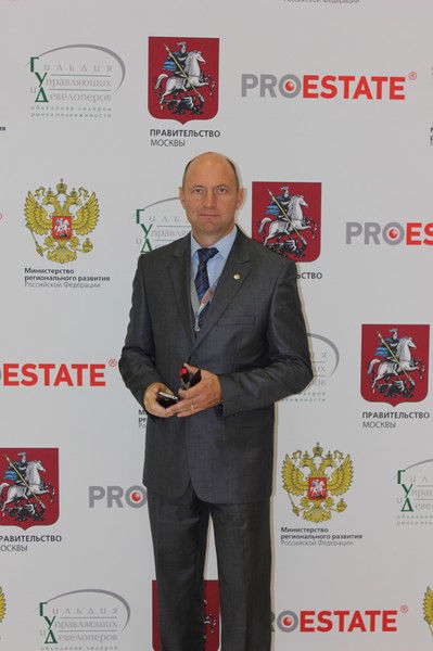 Геннадий Киркин