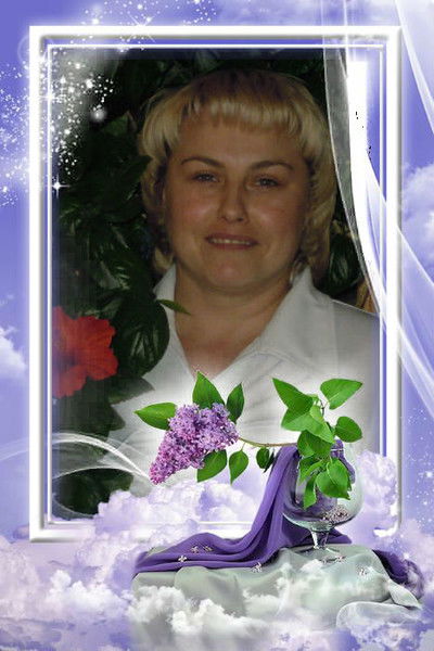 Люба Долозова