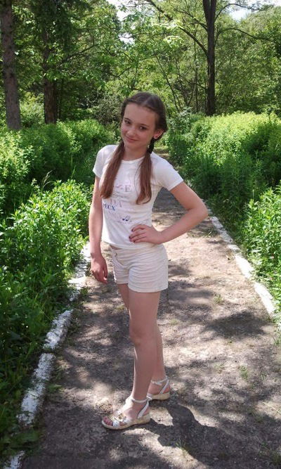 Ангелiна Йовбак