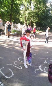 Екатерина Солтанова