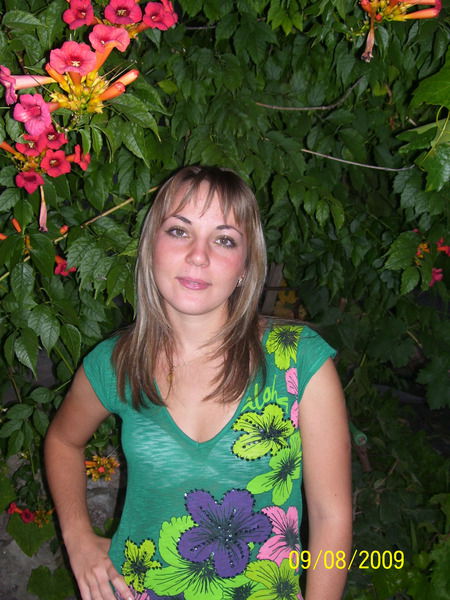 Юлия Бондаренко