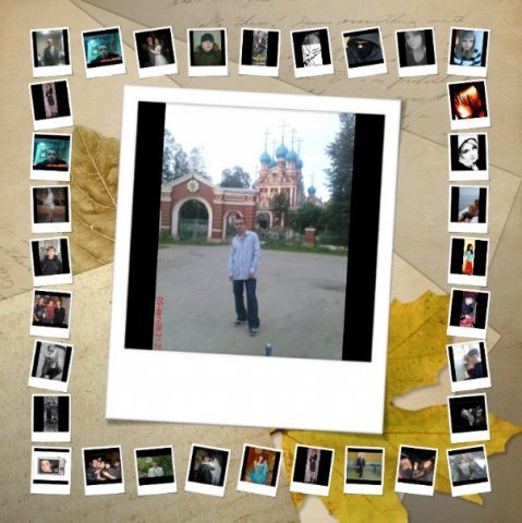 Иван Познухов