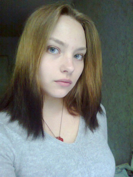 Юлия Валовая