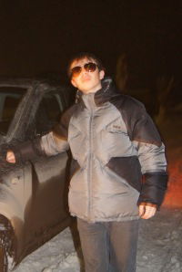 Виталий Байбаков