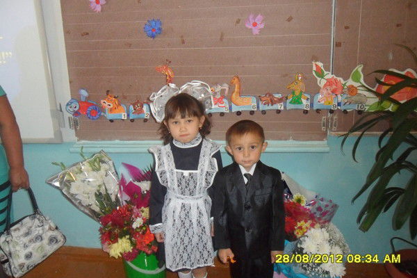 Динара Акжигитова