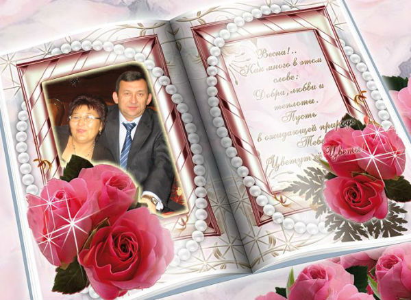 Ляззат Муканова