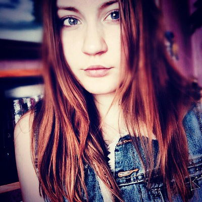 Ира Анилина