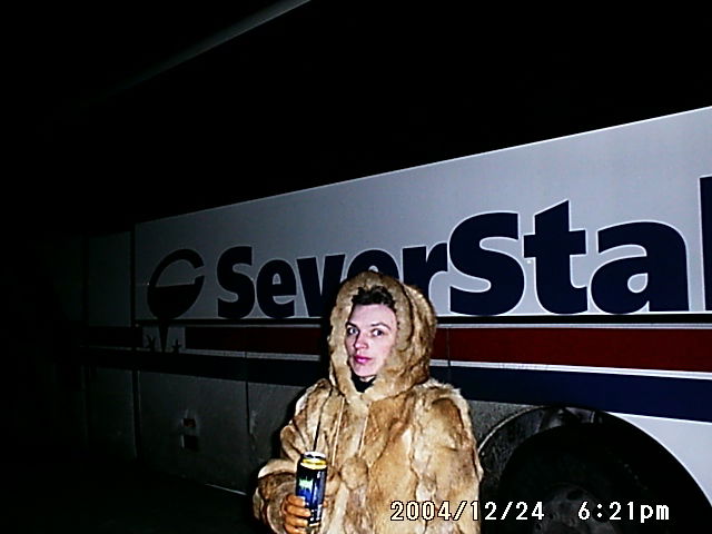 Людмила Цымлякова