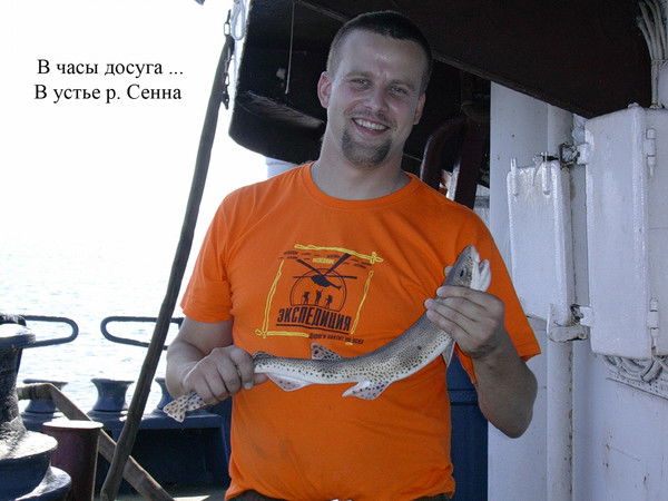 Григорьев Максим