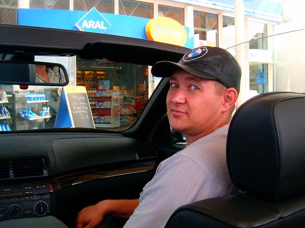 Николай Дробышев