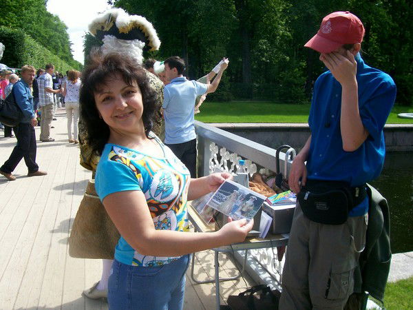 Ирина Князева