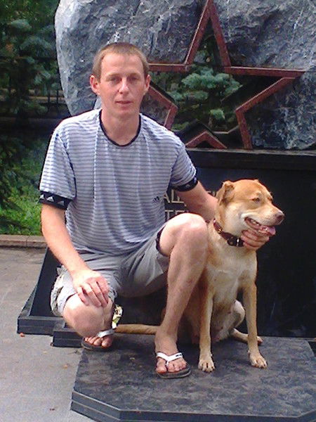 Александр Пушкин