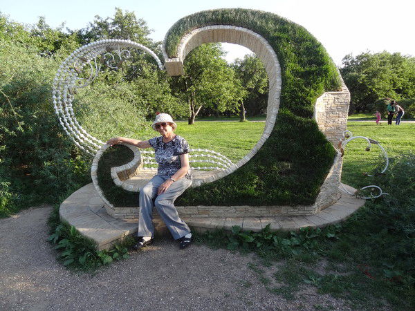 Галина Равинг