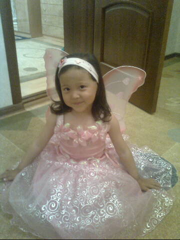 Алия Нарбеккызы