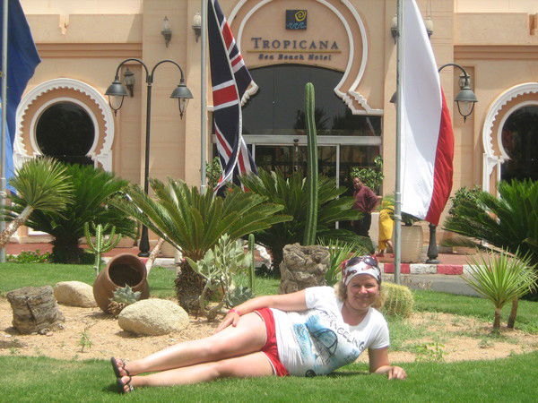 Олеся Челнокова