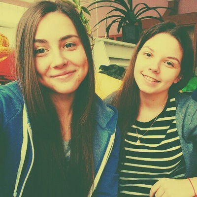 Анастасия Яриновская