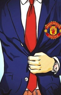 Данёк Уткин